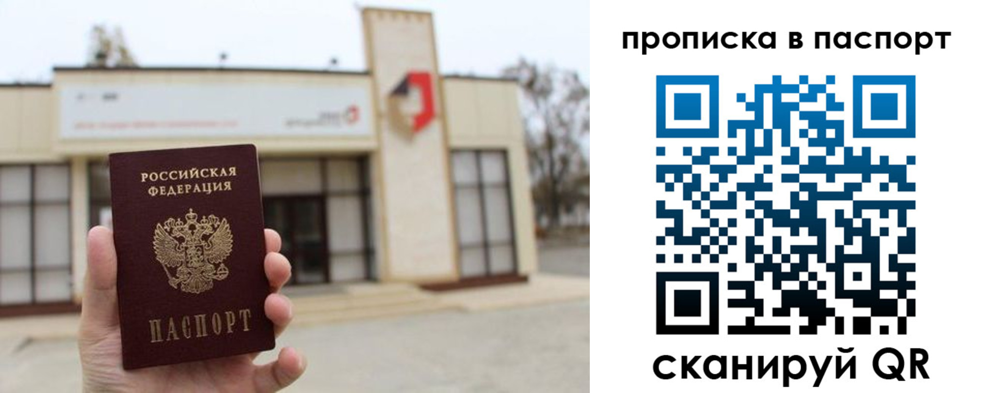 форма 3 в Назарово